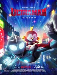 Ultraman: Rising 2024