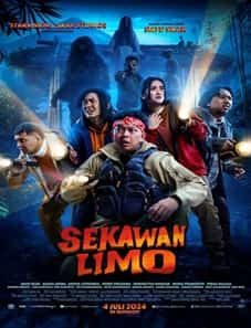 Five Friends (2024)