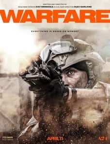Warfare 2025