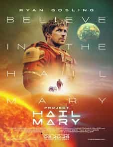 Project Hail Mary 2026