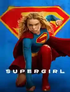Supergirl 2026