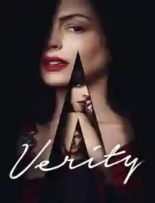 Verity 2026